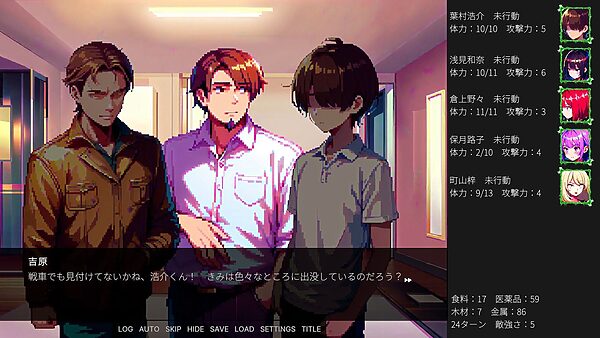 高架下ゾンビ防衛戦線 画像5