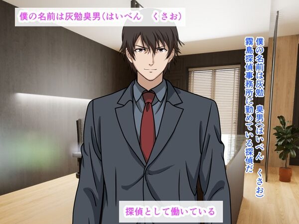 未開発マンコの清楚系黒ギャルは乳房の谷間でおしっこを受け止めてくれました 画像1