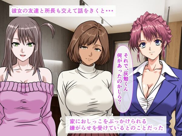 未開発マンコの清楚系黒ギャルは乳房の谷間でおしっこを受け止めてくれました 画像3