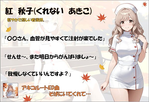 縄から始まる恋もある 画像5