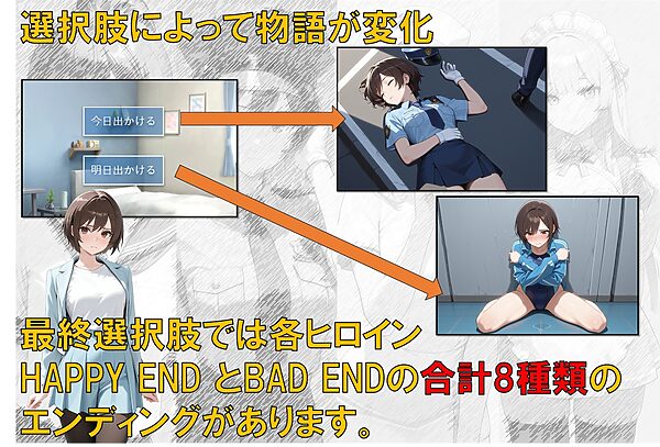 縄から始まる恋もある 画像7