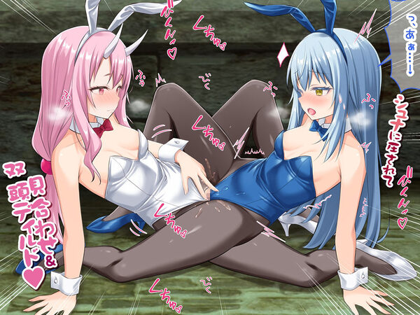 美少女巫女に子宮まで犯●れて触手の卵を産卵した件 画像3