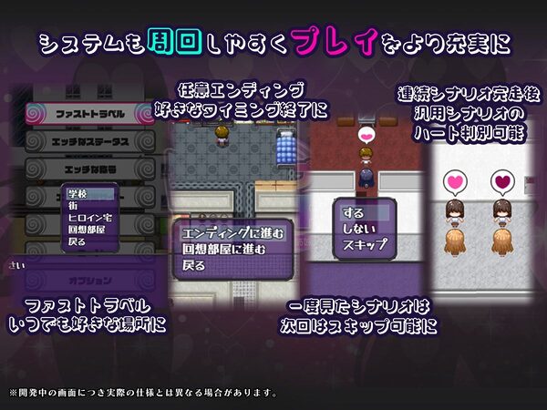 催●アプリNTR 男たちの精液処理係にされる姉妹 心音と詩乃 画像5