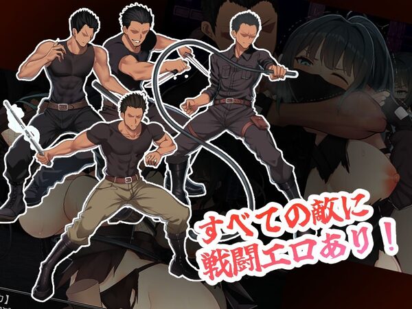 風忍フウカ 画像3