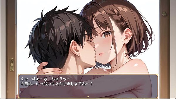 モブ男が弄ばれてます!〜引っ越し先はまさかのハーレムマンション!?〜 画像8