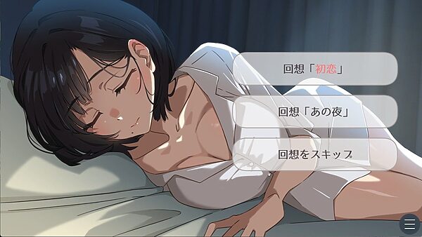 紗雪さんと仔鹿。 画像9