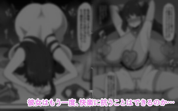 穢された女騎士2〜彼女になった女騎士が騎士団を追放された元荷物持ちに寝取られた話〜 画像5