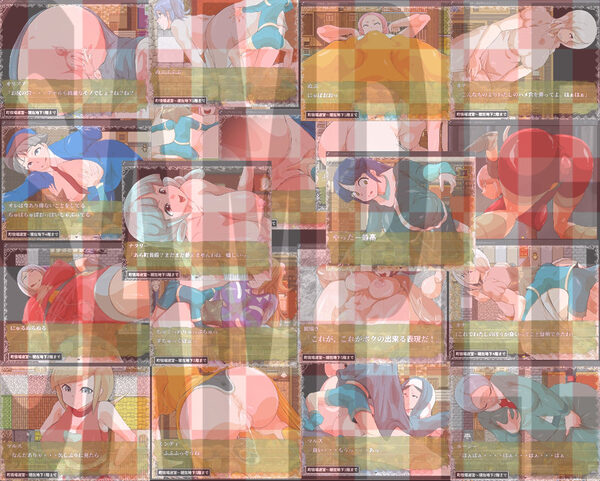 ショタ町長は未熟者！ 画像2