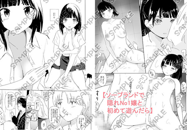 5周年大全集  2020-2025 画像5