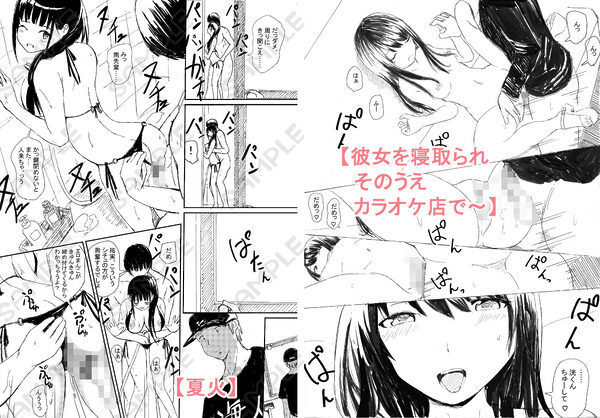 5周年大全集  2020-2025 画像8