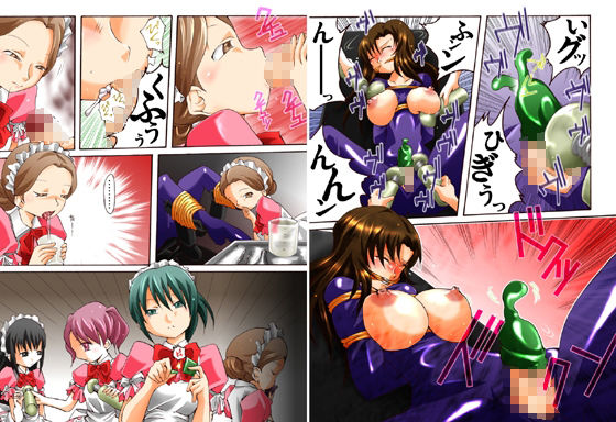 欲望回帰-潜入！？ニューハーフ女工作員フルコンプリートパック- 画像5