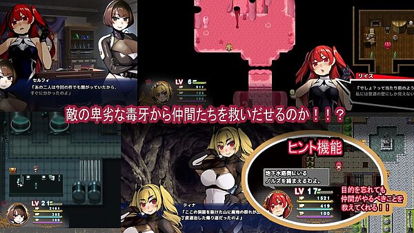 屈服の奴●調教 画像1