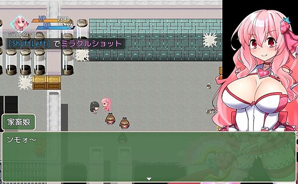 魔法烈姫ミラクルベリー 画像4