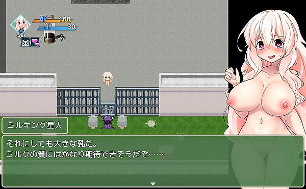 魔法烈姫ミラクルベリー 画像6