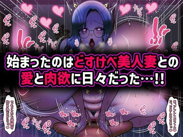 お金で買われた貴族の●年、初恋の年上爆乳美人に溺愛されて跡取り作るお話 画像10