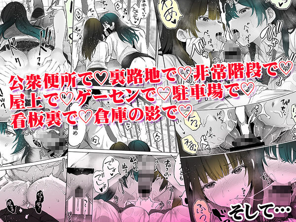 地元のハメ友。近所の二卵性双子C、U 画像7