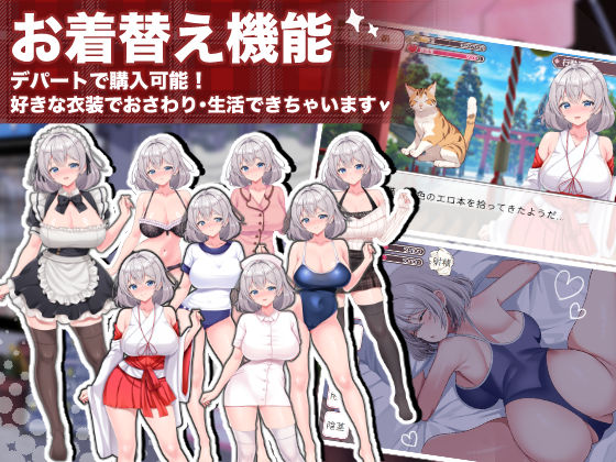 逆転メイドカフェ 画像5