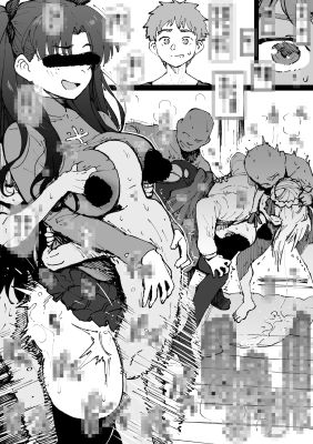 支援サイト過去作品2025年4月〜6月 画像1