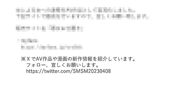 女による女への凌●16作品セット381P 画像1