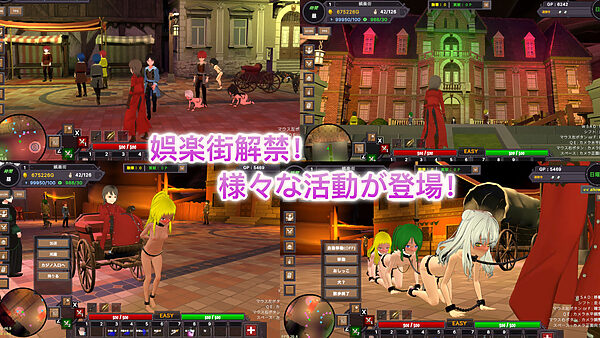 砂漠王国と奴●狩り 〜Append〜 画像4