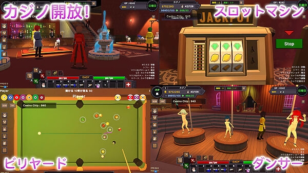 砂漠王国と奴●狩り 〜Append〜 画像5