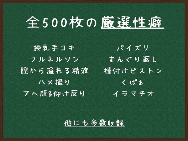 巨尻 爆乳黒ギャル と ぬるぬるメイド服 画像9