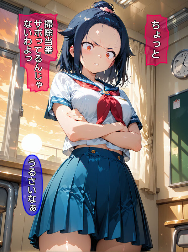 即堕ち大乱舞22【制服処女レ〇プ】 画像6