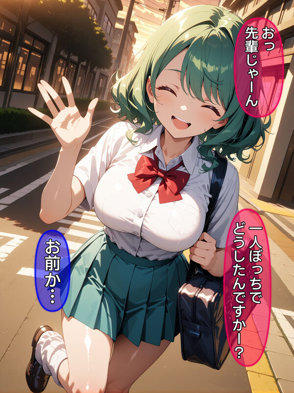 即堕ち大乱舞22【制服処女レ〇プ】 画像7