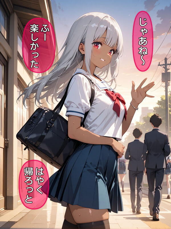 即堕ち大乱舞22【制服処女レ〇プ】 画像10