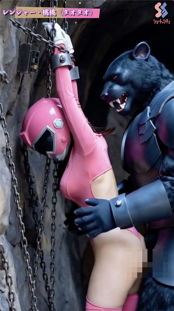 変身ヒロインを秘密基地でPART1 画像6