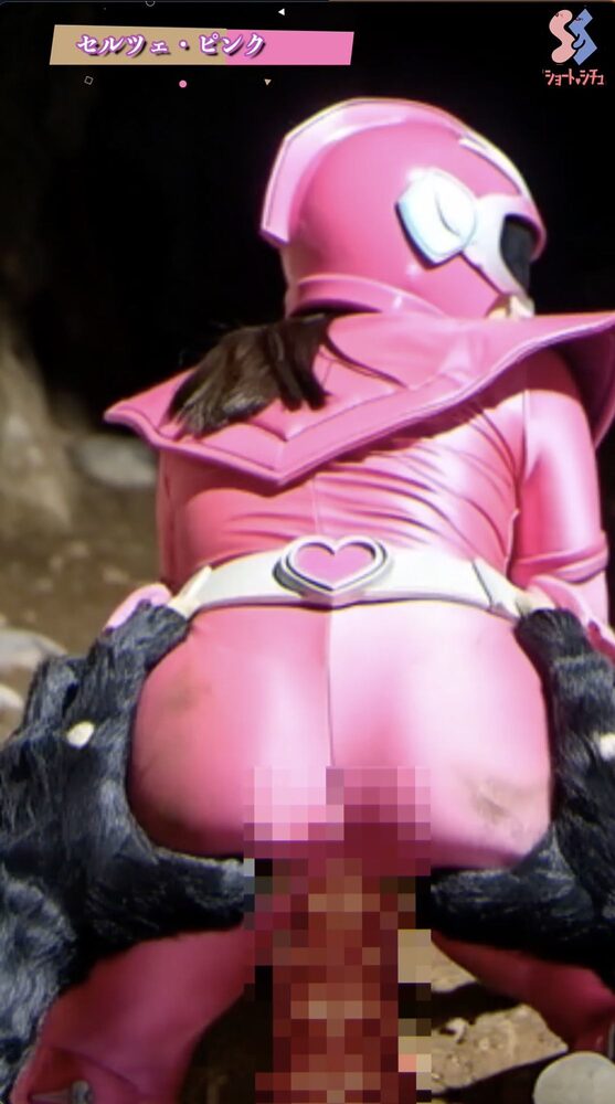 変身ヒロインを秘密基地でPART1 画像7