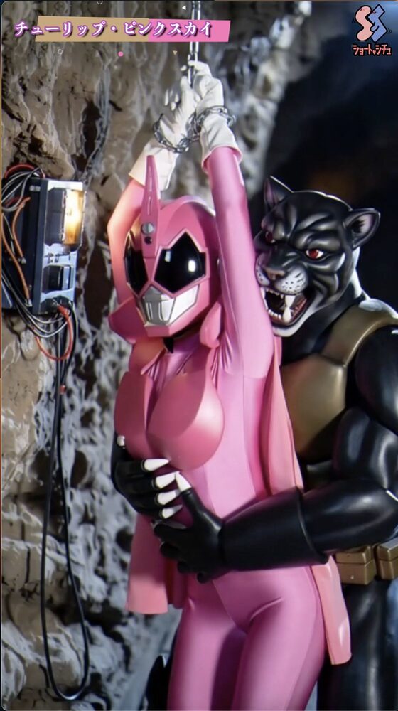 変身ヒロインを秘密基地でPART1 画像10