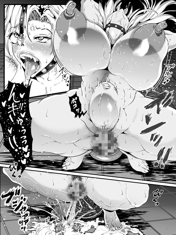 クレシェンス島の闘争21 〜幽囚の乙女達  三〜 画像4