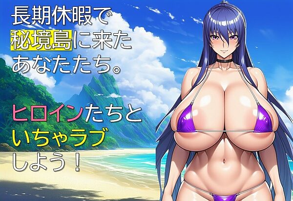 エージェント・リンカ2 画像1