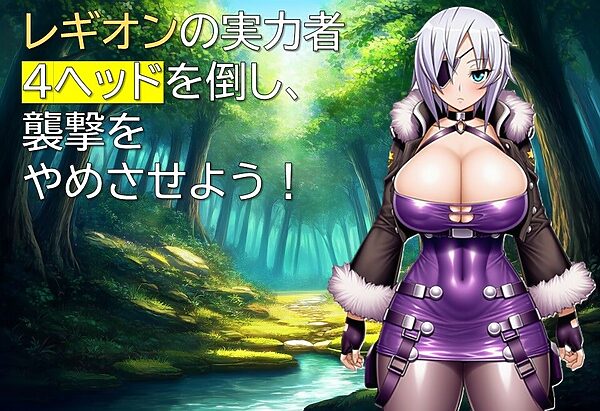 エージェント・リンカ2 画像3