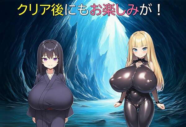 エージェント・リンカ2 画像6