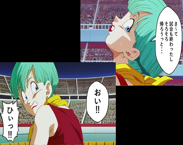 もしもブ〇マが傲慢だったら 画像8