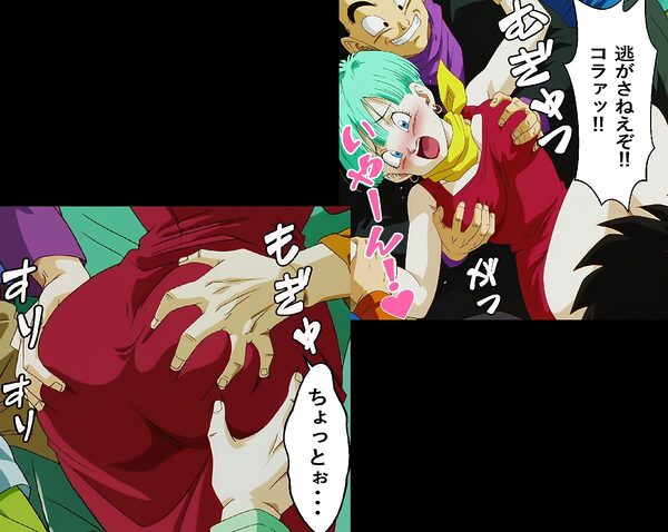 もしもブ〇マが傲慢だったら 画像9