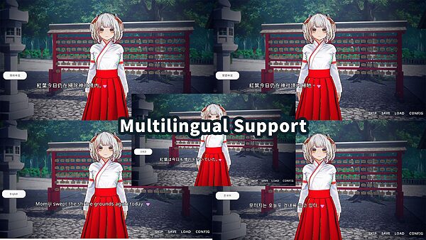 【おさわり×泣きゲー】白鳥神社の巫女は許されぬ想いで姉を救う 画像8