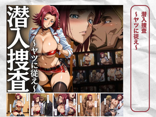 はらませてよ 文字あり作品総集編2【2作品収録】 画像2