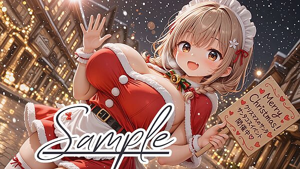 【台詞入り】さいみんサンタメイドさん 〜貸切喫茶のホワイトクリスマス〜 画像1