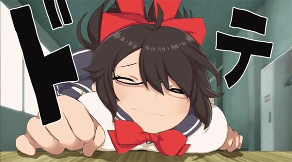 犯●れ系少女メイナ 学園編 -ANIMEINA- 画像1