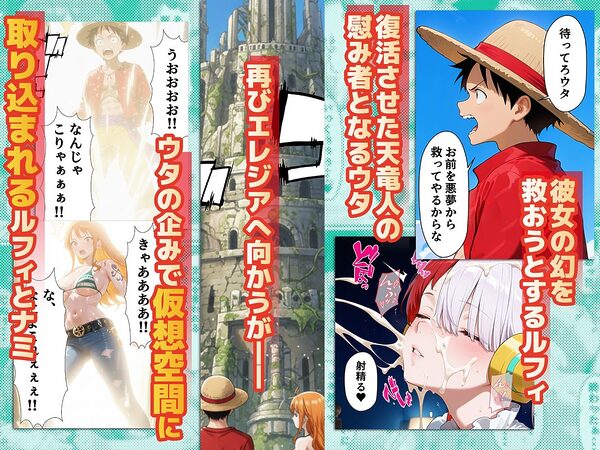 淫獄の歌(ウタ) FILM WHIITE 画像2