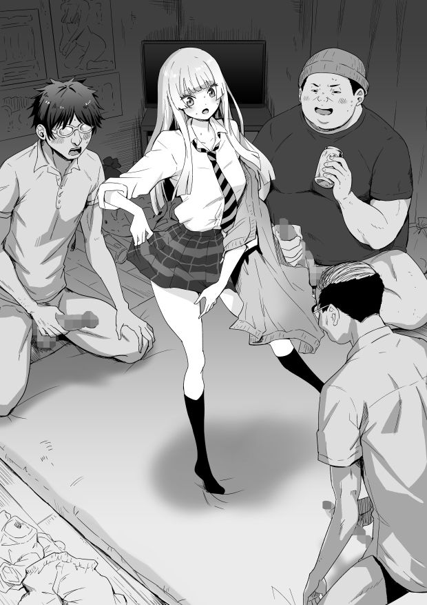 汚部屋でダンス 画像1