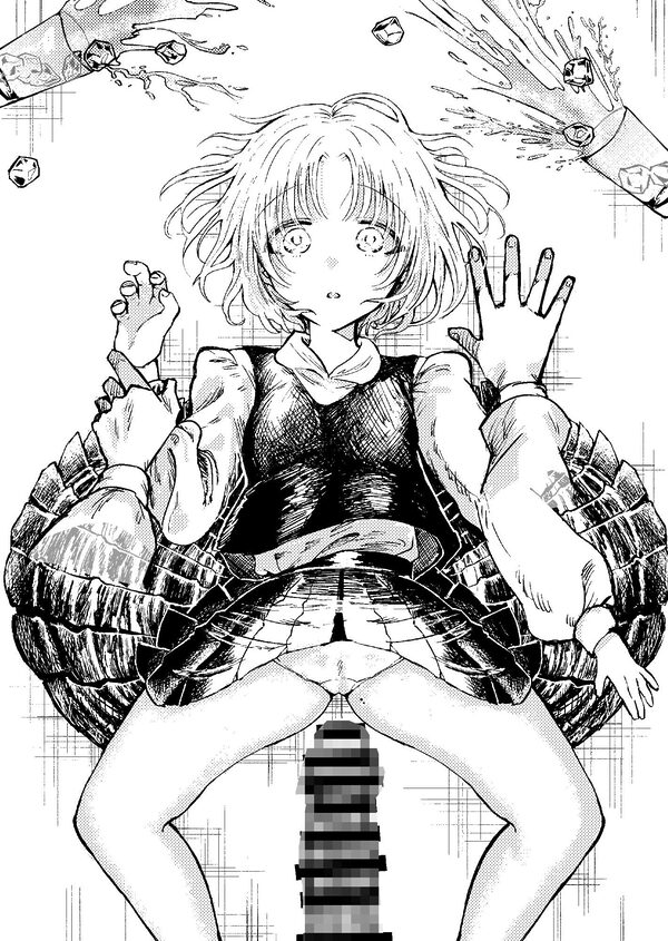 すき!すき!だいすき! 画像9