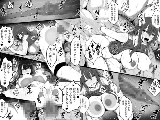 雨ふりキャンバス作品総集編 画像6