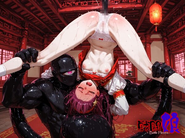 黒丸-KUROMARU-1 画像2