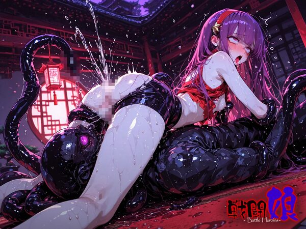 黒丸-KUROMARU-1 画像3