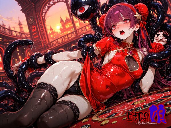 黒丸-KUROMARU-1 画像6