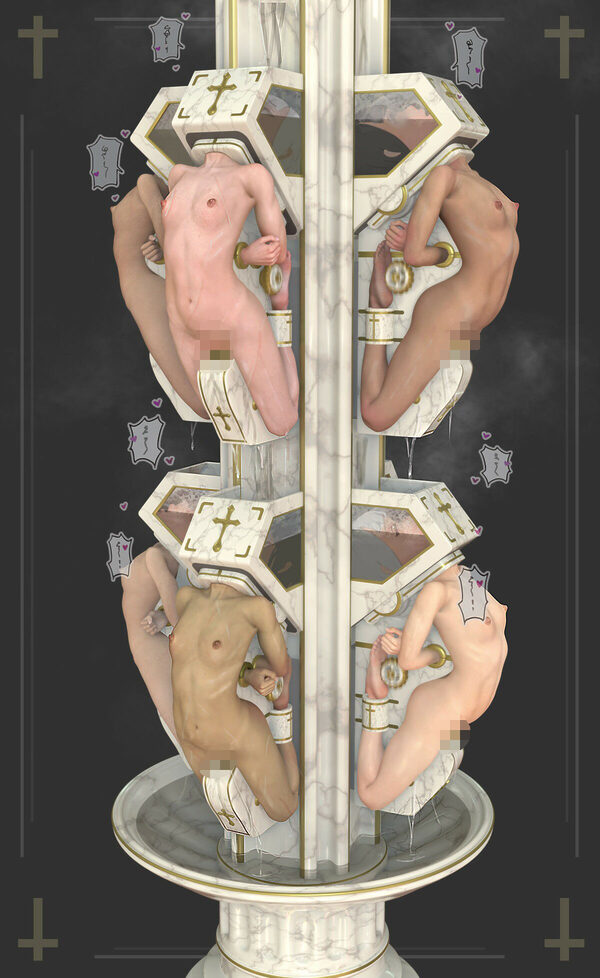 機械「聖柱」x 汁聖女 画像7